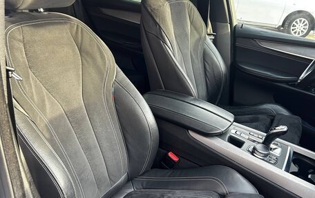 BMW X5, 2018 год, 4 850 000 рублей, 5 фотография