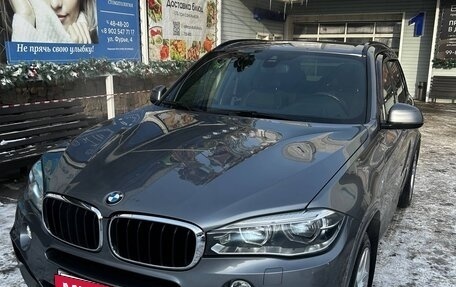 BMW X5, 2018 год, 4 850 000 рублей, 2 фотография