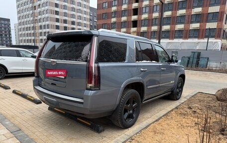 Cadillac Escalade IV, 2016 год, 3 900 000 рублей, 14 фотография