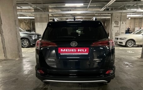 Toyota RAV4, 2017 год, 2 300 000 рублей, 2 фотография