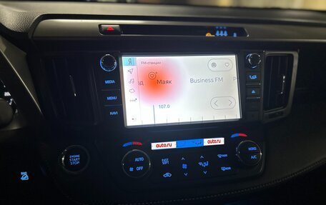 Toyota RAV4, 2017 год, 2 300 000 рублей, 8 фотография