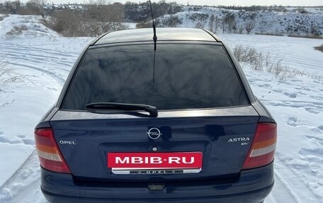 Opel Astra G, 2000 год, 202 000 рублей, 2 фотография