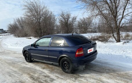 Opel Astra G, 2000 год, 202 000 рублей, 8 фотография