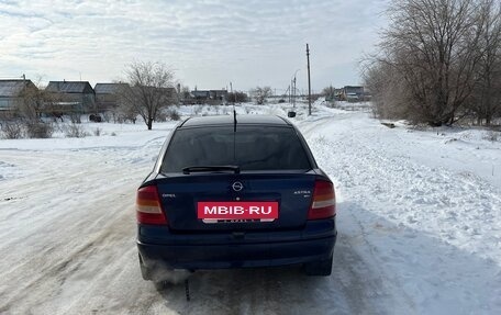 Opel Astra G, 2000 год, 202 000 рублей, 7 фотография