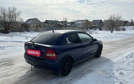 Opel Astra G, 2000 год, 202 000 рублей, 6 фотография