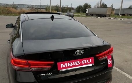 KIA Optima IV, 2016 год, 1 600 000 рублей, 4 фотография