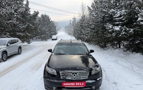 Infiniti FX I, 2003 год, 750 000 рублей, 2 фотография