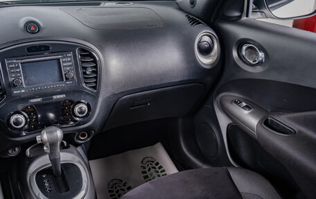 Nissan Juke II, 2012 год, 1 069 000 рублей, 14 фотография