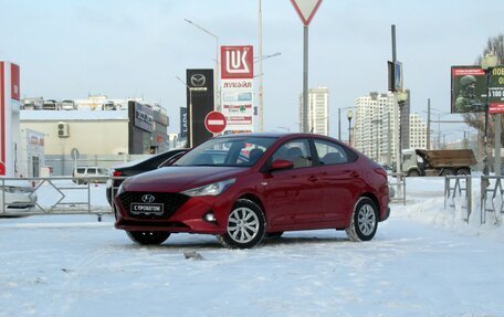 Hyundai Solaris II рестайлинг, 2021 год, 1 470 000 рублей, 1 фотография