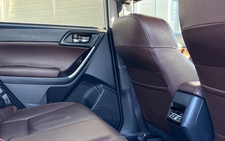 Subaru Forester, 2016 год, 1 780 000 рублей, 7 фотография