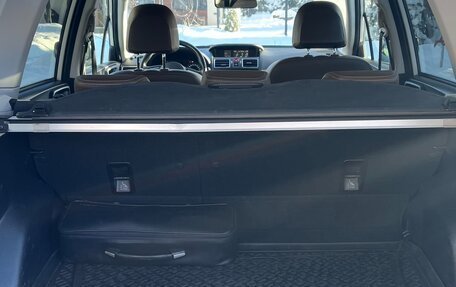 Subaru Forester, 2016 год, 1 780 000 рублей, 9 фотография