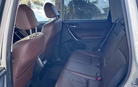 Subaru Forester, 2016 год, 1 780 000 рублей, 8 фотография