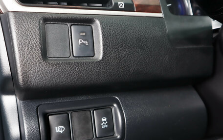 Toyota Camry, 2017 год, 2 099 000 рублей, 24 фотография