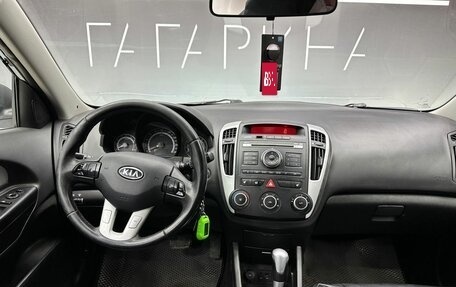KIA cee'd I рестайлинг, 2011 год, 740 000 рублей, 4 фотография