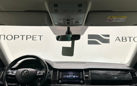 Skoda Kodiaq I, 2018 год, 2 399 000 рублей, 12 фотография