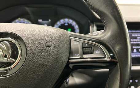 Skoda Kodiaq I, 2018 год, 2 399 000 рублей, 17 фотография