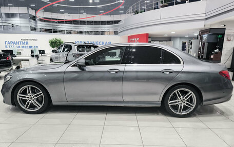 Mercedes-Benz E-Класс, 2018 год, 2 990 000 рублей, 8 фотография