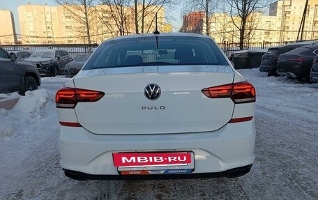 Volkswagen Polo VI (EU Market), 2020 год, 1 490 000 рублей, 5 фотография