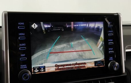 Toyota RAV4, 2020 год, 3 874 000 рублей, 14 фотография