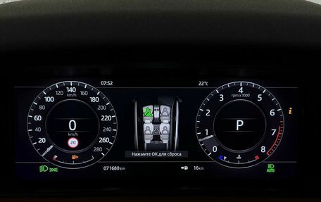 Land Rover Range Rover Velar I, 2017 год, 4 699 000 рублей, 17 фотография