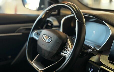 Geely Coolray I, 2022 год, 1 299 000 рублей, 12 фотография