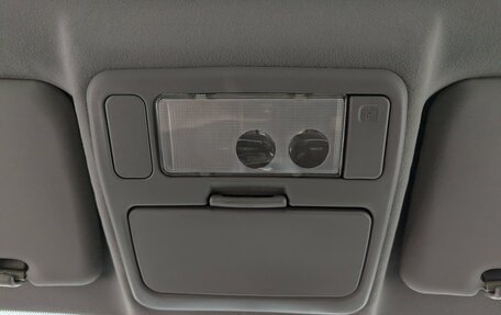 Chery Tiggo (T11), 2012 год, 480 000 рублей, 23 фотография