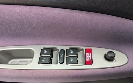 Chery Tiggo (T11), 2012 год, 480 000 рублей, 22 фотография