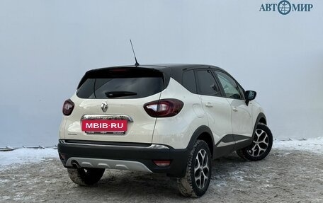 Renault Kaptur I рестайлинг, 2019 год, 1 550 000 рублей, 5 фотография
