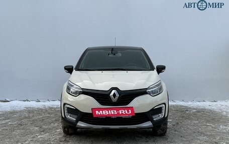Renault Kaptur I рестайлинг, 2019 год, 1 550 000 рублей, 2 фотография
