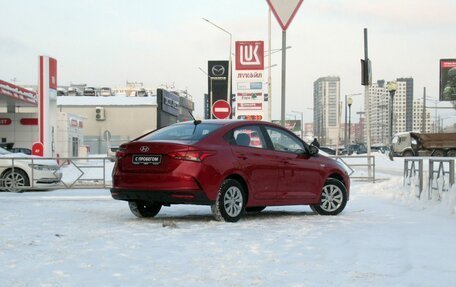 Hyundai Solaris II рестайлинг, 2021 год, 1 470 000 рублей, 5 фотография