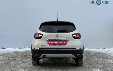 Renault Kaptur I рестайлинг, 2019 год, 1 550 000 рублей, 6 фотография