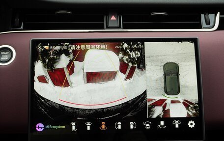 Land Rover Range Rover Evoque II, 2025 год, 5 750 000 рублей, 24 фотография