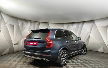 Volvo XC90 II рестайлинг, 2020 год, 4 199 000 рублей, 2 фотография