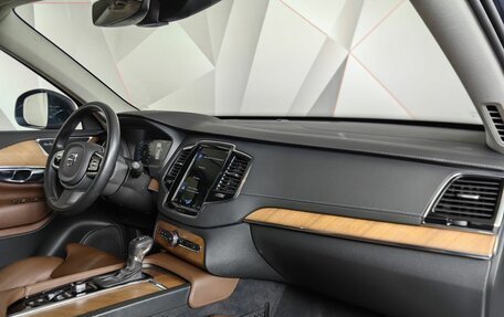 Volvo XC90 II рестайлинг, 2020 год, 4 199 000 рублей, 13 фотография