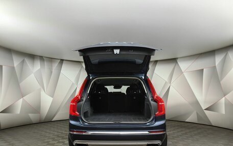 Volvo XC90 II рестайлинг, 2020 год, 4 199 000 рублей, 12 фотография