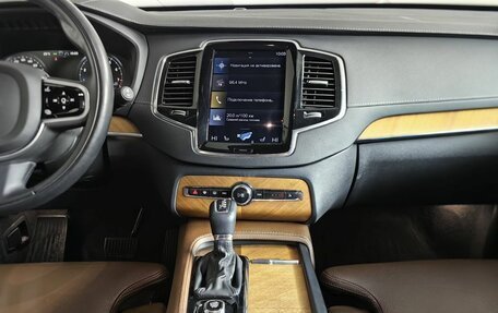 Volvo XC90 II рестайлинг, 2020 год, 4 199 000 рублей, 15 фотография