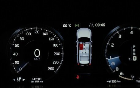 Volvo XC90 II рестайлинг, 2020 год, 4 199 000 рублей, 18 фотография