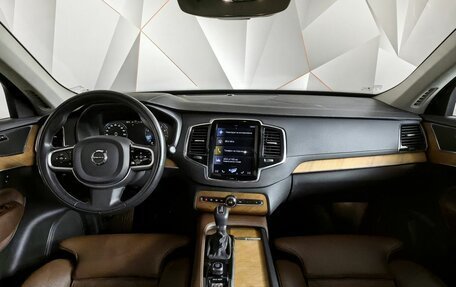 Volvo XC90 II рестайлинг, 2020 год, 4 199 000 рублей, 14 фотография