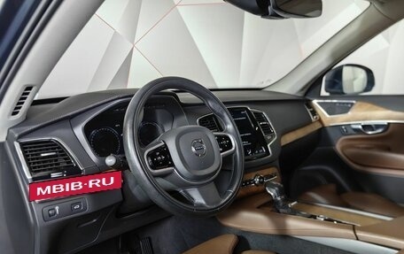 Volvo XC90 II рестайлинг, 2020 год, 4 199 000 рублей, 19 фотография