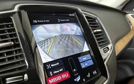 Volvo XC90 II рестайлинг, 2020 год, 4 199 000 рублей, 22 фотография