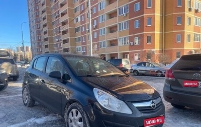 Opel Corsa D, 2008 год, 375 000 рублей, 1 фотография