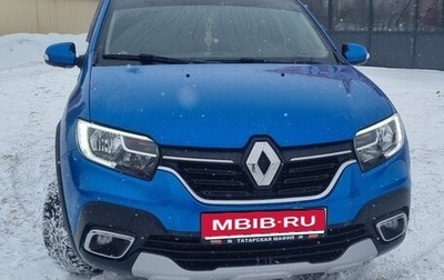 Renault Logan II, 2019 год, 1 310 000 рублей, 1 фотография