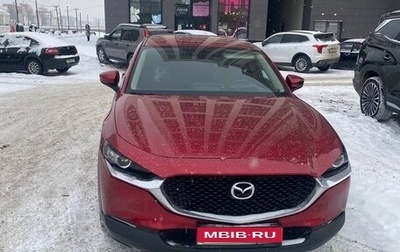 Mazda CX-30 I, 2021 год, 2 200 000 рублей, 1 фотография