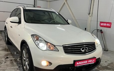 Infiniti EX, 2012 год, 2 000 000 рублей, 1 фотография