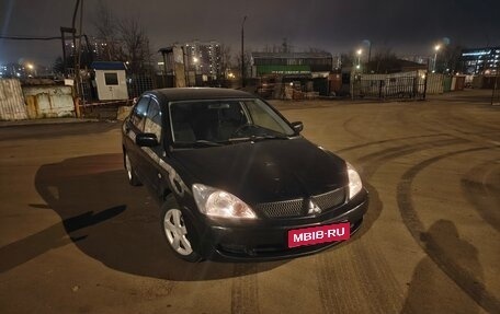 Mitsubishi Lancer IX, 2006 год, 270 000 рублей, 1 фотография
