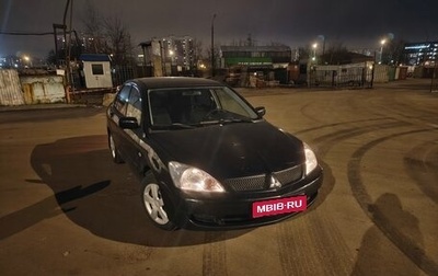 Mitsubishi Lancer IX, 2006 год, 270 000 рублей, 1 фотография