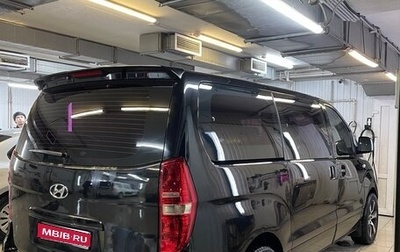 Hyundai Grand Starex Grand Starex I рестайлинг 2, 2012 год, 1 490 000 рублей, 1 фотография