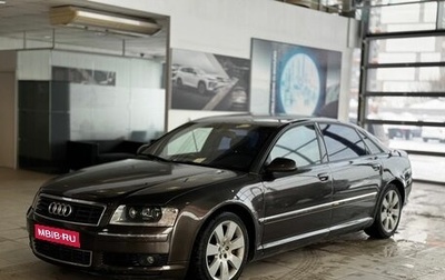 Audi A8, 2004 год, 559 000 рублей, 1 фотография