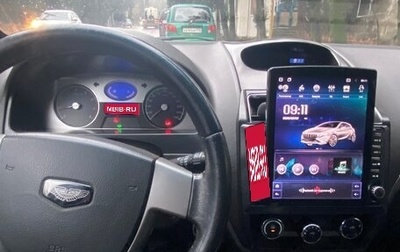 Geely Emgrand EC7, 2014 год, 450 000 рублей, 1 фотография