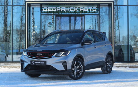 Geely Coolray I, 2020 год, 1 645 000 рублей, 1 фотография